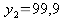 R12_1.gif