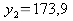 R12_2.gif