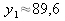 R6_1.gif
