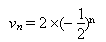 question11.gif